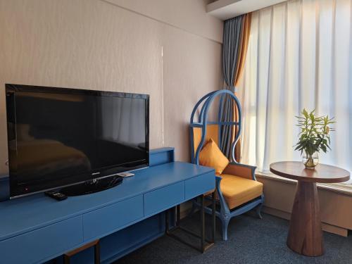 Пекин: Beijing Shimao Tianjie Hotel Apartment