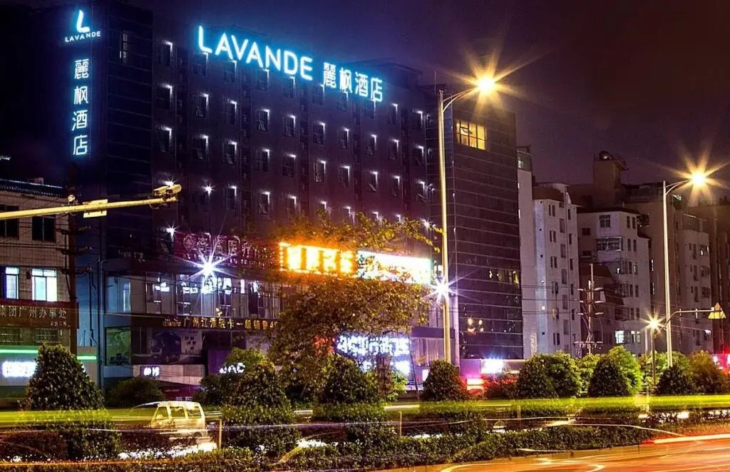 Lavande Hotels Guangzhou Baiyun Avenue North Metro Station — фото 1