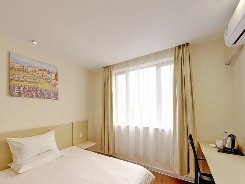 Шанхай: Hanting Express Shanghai Jinqiao International Sqaure Branch