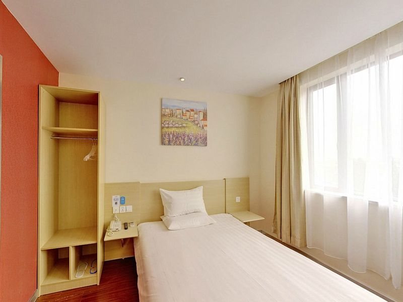 Шанхай: Hanting Express Shanghai Jinqiao International Sqaure Branch