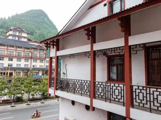 Zhangjiajie Wulingyuan Net Thermal Power Jing Hotel — фото 1