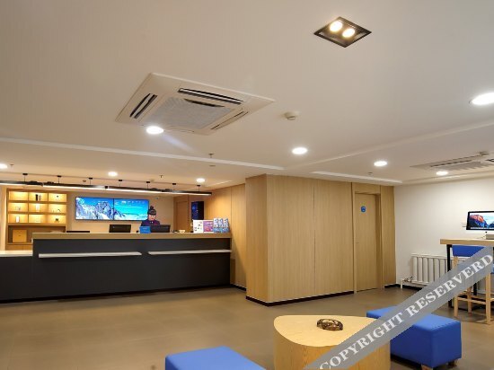 Hanting Express Shenyang Railway Station Branch — фото 1