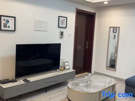 Тяньцзинь: Aocheng Apartment Hotel