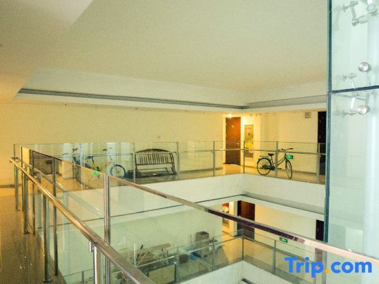 Тяньцзинь: Aocheng Apartment Hotel