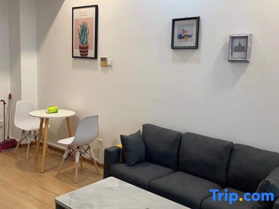 Тяньцзинь: Aocheng Apartment Hotel