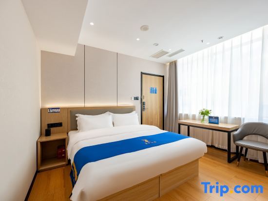 Пекин: Super 8 Hotel (Beijing Liujiayao Metro Station Oriental Hospital)