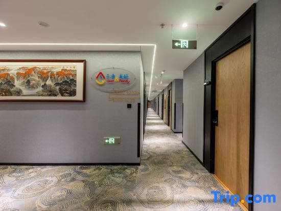 Пекин: Super 8 Hotel (Beijing Liujiayao Metro Station Oriental Hospital)