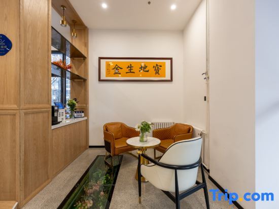 Пекин: Super 8 Hotel (Beijing Liujiayao Metro Station Oriental Hospital)