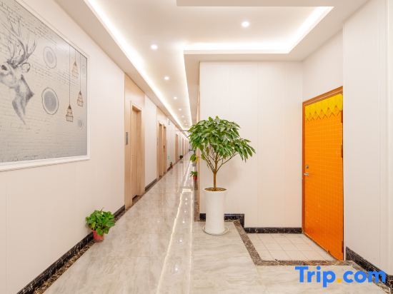 Нанкин: Haiyue Selected Hotel (Happy Harbor Branch, Liuhe District, Nanjing)