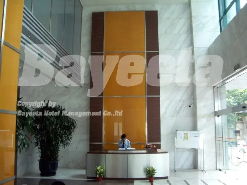 Шанхай: Shanghai World Union Service Apartment