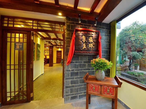 Лицзян: Lijiang Xinyuan Fudi Inn