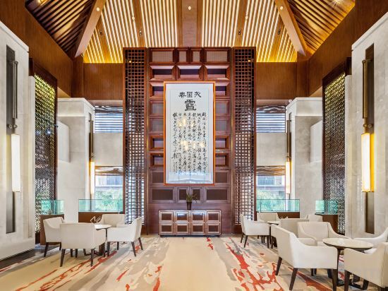 Куньмин: Rising  Resort  HOTEL