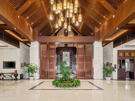 Куньмин: Rising  Resort  HOTEL