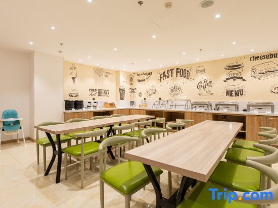 Далянь: Hanting Hotel