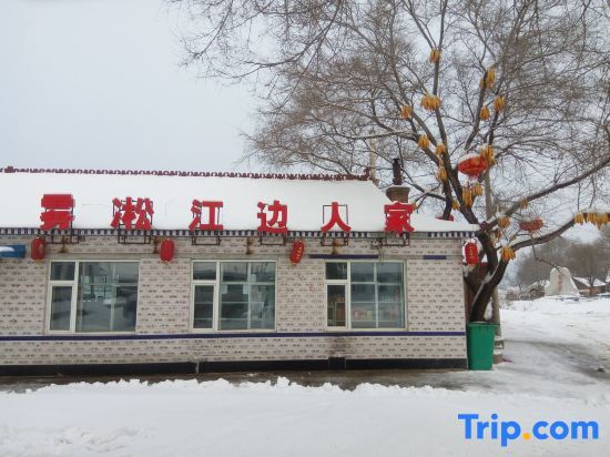 Цзилинь: Jiangbian Renjia Sheying Jidi Inn