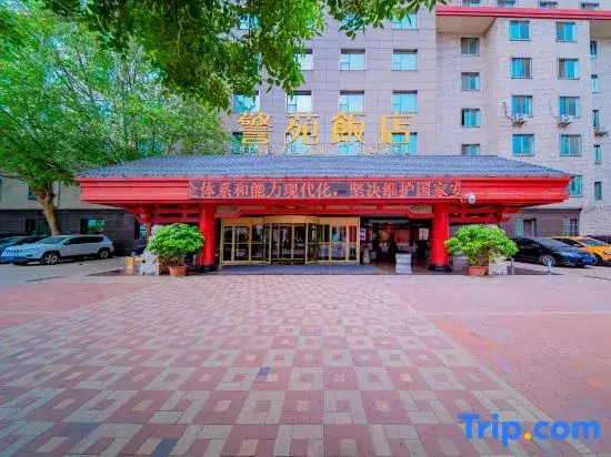 Сиань: Jingyuan Hotel Zhibei Building (Xi'an Bell Tower Muslim Street)