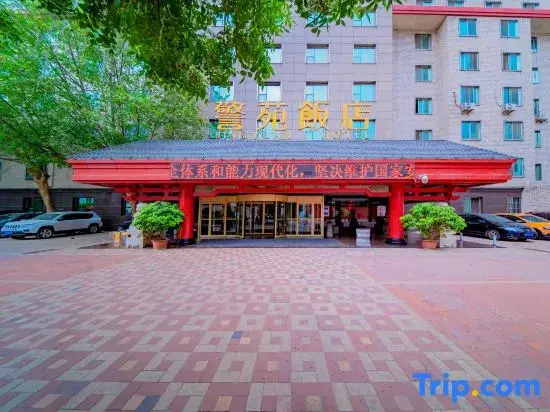 Сиань: Jingyuan Hotel Zhibei Building (Xi'an Bell Tower Muslim Street)