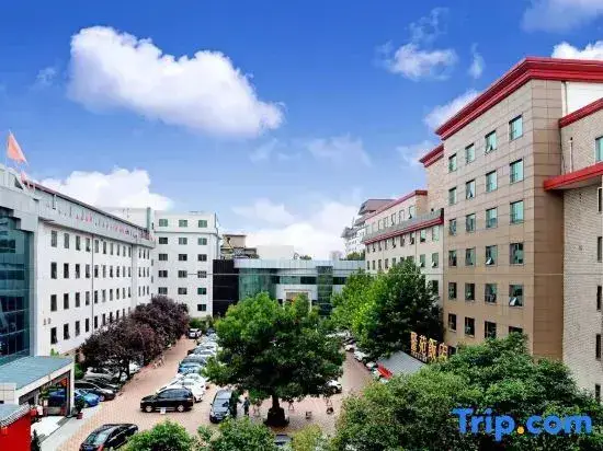 Сиань: Jingyuan Hotel Zhibei Building (Xi'an Bell Tower Muslim Street)