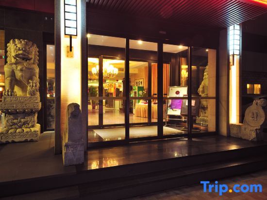 Сиань: Jingyuan Hotel Zhibei Building (Xi'an Bell Tower Muslim Street)