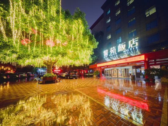 Сиань: Jingyuan Hotel