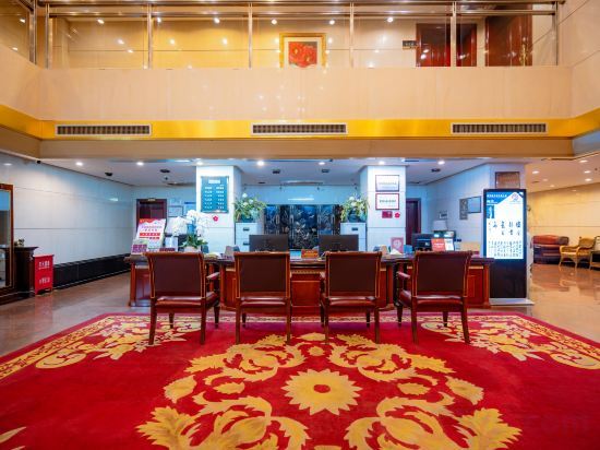 Сиань: Jingyuan Hotel