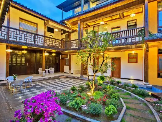 Mengwangchao Boutique Inn — фото 1