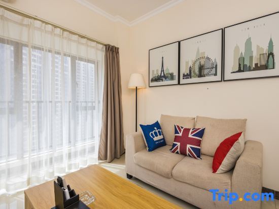 Гуанчжоу: Guangzhou Feifan Apartment