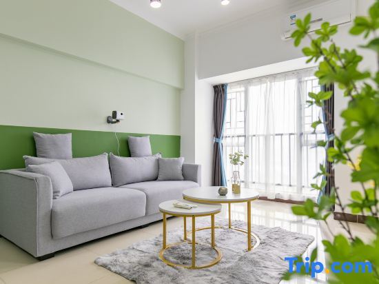 Гуанчжоу: Guangzhou Feifan Apartment