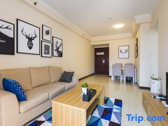 Гуанчжоу: Guangzhou Feifan Apartment