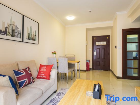 Гуанчжоу: Guangzhou Feifan Apartment