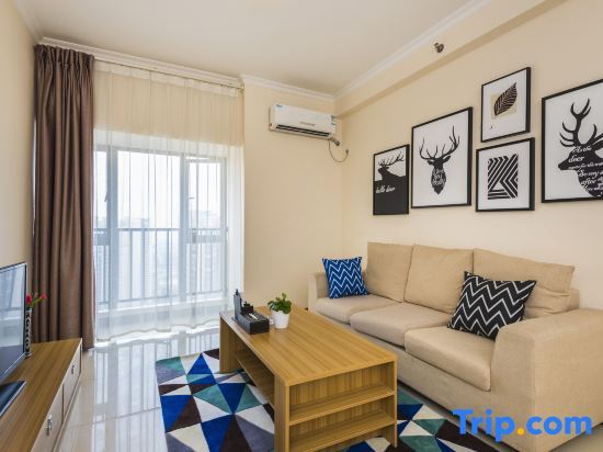 Гуанчжоу: Guangzhou Feifan Apartment