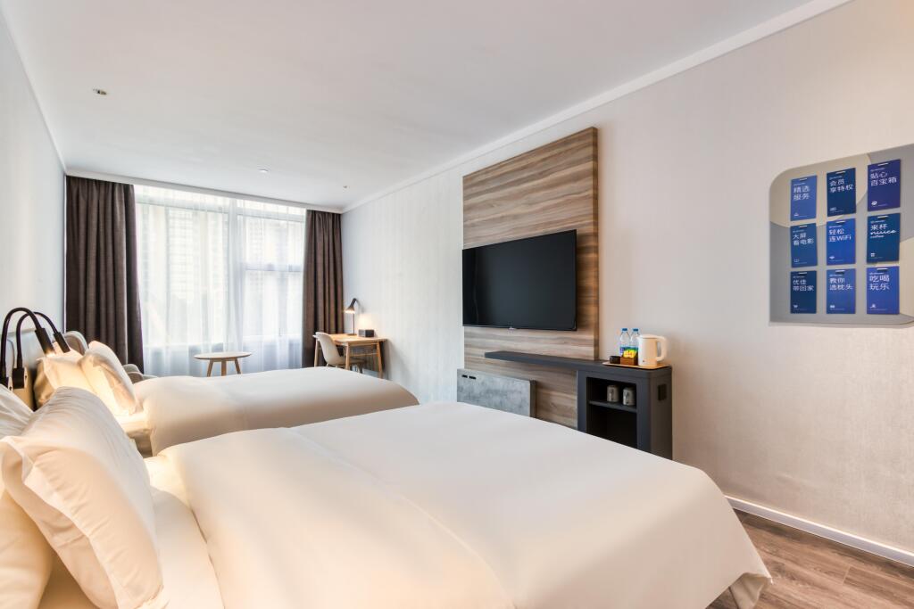Ханчжоу: Hanting Premium Hotel  Hangzhou Binjiang Xinguang