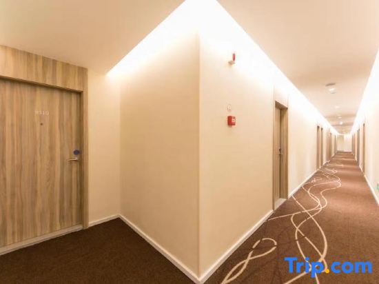 Ханчжоу: Hanting Youjia Hotel (Hangzhou Jianghan Road Metro Station)