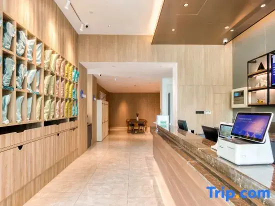 Ханчжоу: Hanting Youjia Hotel (Hangzhou Jianghan Road Metro Station)