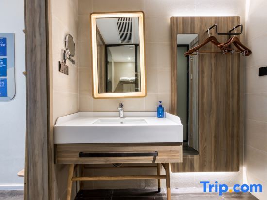 Ханчжоу: Hanting Youjia Hotel (Hangzhou Jianghan Road Metro Station)