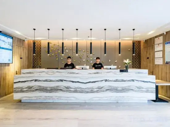 Пинлян: Atour Hotel (Greenland Plaza)