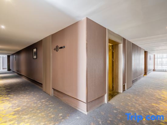Пинлян: Atour Hotel (Greenland Plaza)