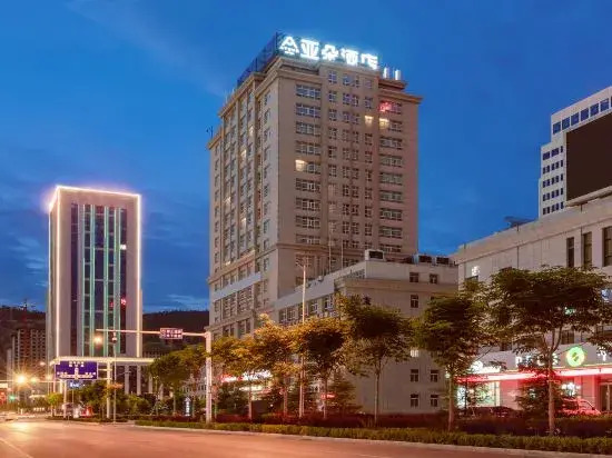 Пинлян: Atour Hotel (Greenland Plaza)