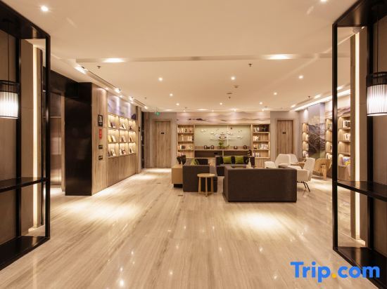 Пинлян: Atour Hotel (Greenland Plaza)