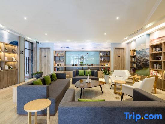 Пинлян: Atour Hotel (Greenland Plaza)
