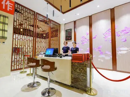 Куньмин: Tanghai Holiday Hotel