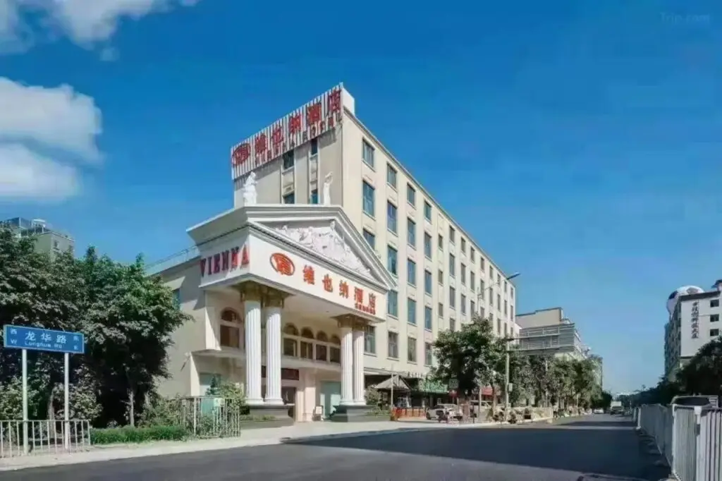 Vienna Hotel Shenzhen Longsheng Subway Station Branch — фото 1