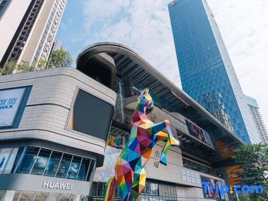 Шэньчжэнь: Vienna Hotel (Shenzhen Longhua Yicheng Center)