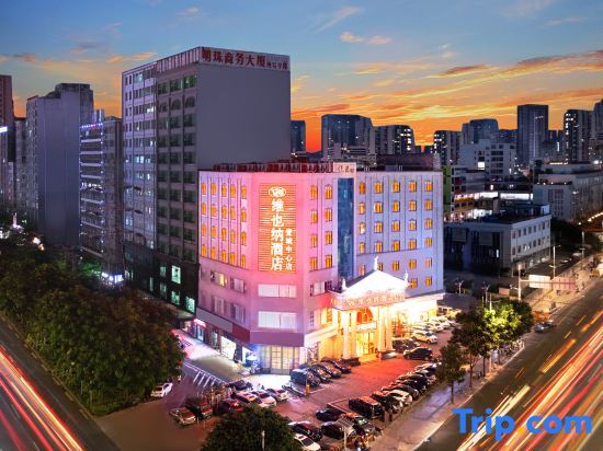 Шэньчжэнь: Vienna Hotel (Shenzhen Longhua Yicheng Center)