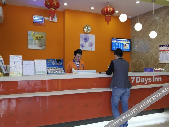 7 Days Inn Guangzhou Panyu Avenue Changlong — фото 1
