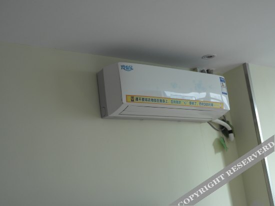 Гуанчжоу: 7 Days Inn Guangzhou Panyu Avenue Changlong