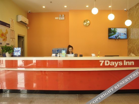 Гуанчжоу: 7 Days Inn Guangzhou Panyu Avenue Changlong