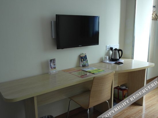 Гуанчжоу: 7 Days Inn Guangzhou Panyu Avenue Changlong