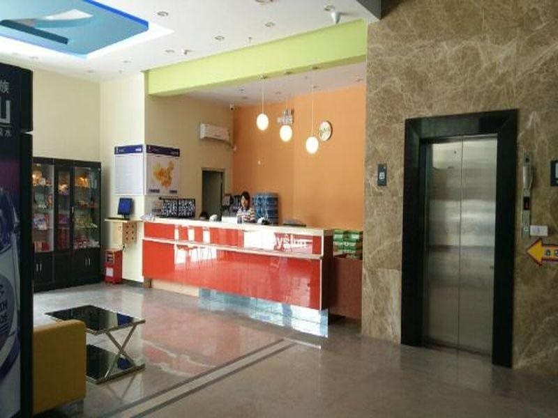 Гуанчжоу: 7 Days Inn Guangzhou Panyu Chimelong Branch