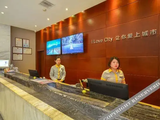 Сяочанг: City Convenience Hotel (Xiaogan Xiaochang Garden Avenue)